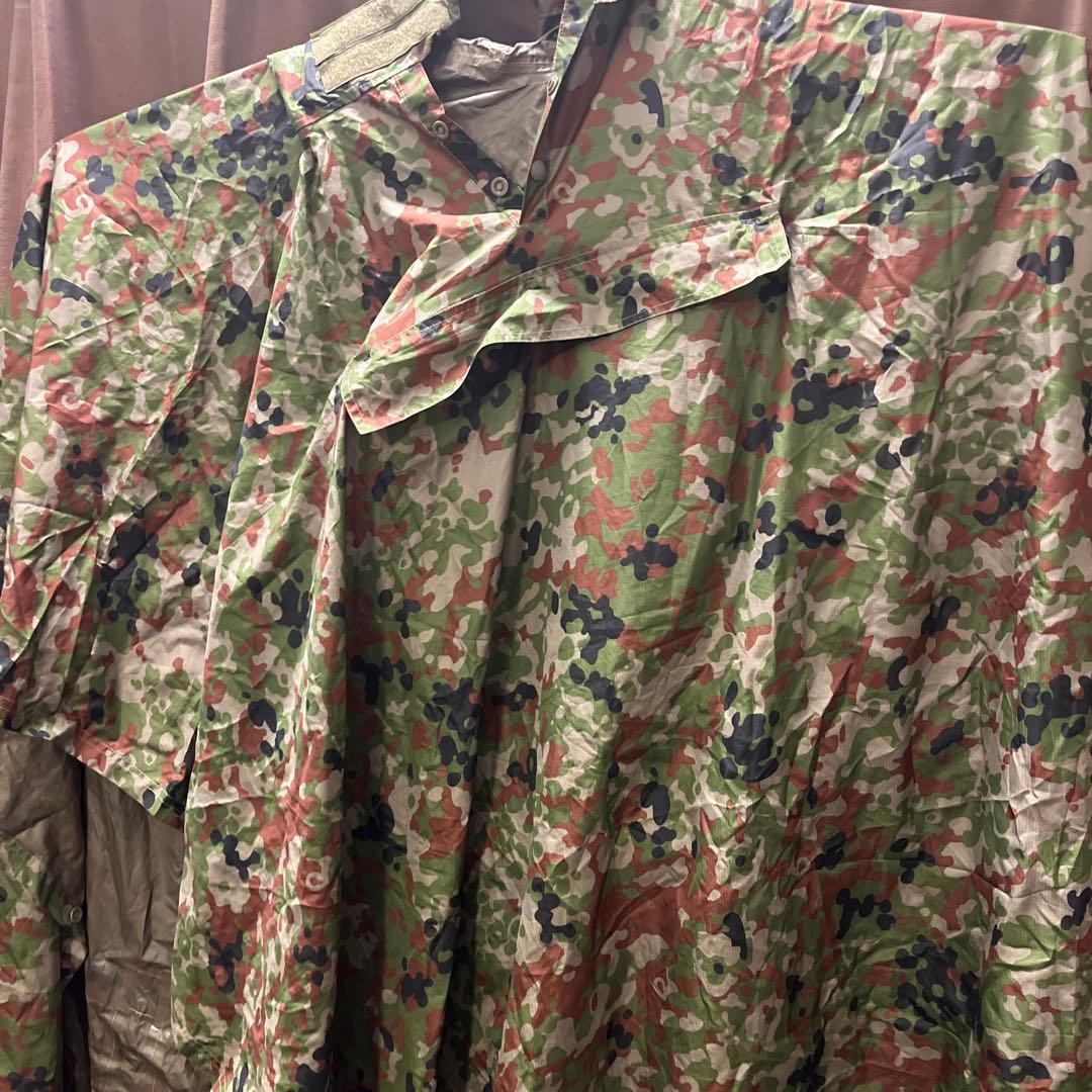 陸上自衛隊迷彩 サバゲー装備セット　ミリタリー個人装備品