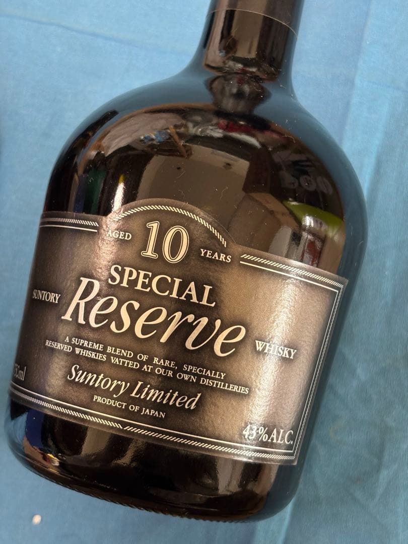 未開栓 12年 & SPECIAL RESERVE 10年 セット