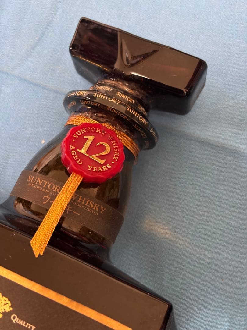 未開栓 12年 & SPECIAL RESERVE 10年 セット