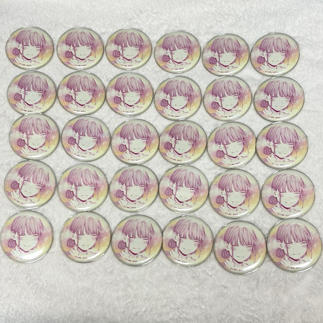 アオのハコ キャラバッジコレクション 蝶野雛 A 30個セット
