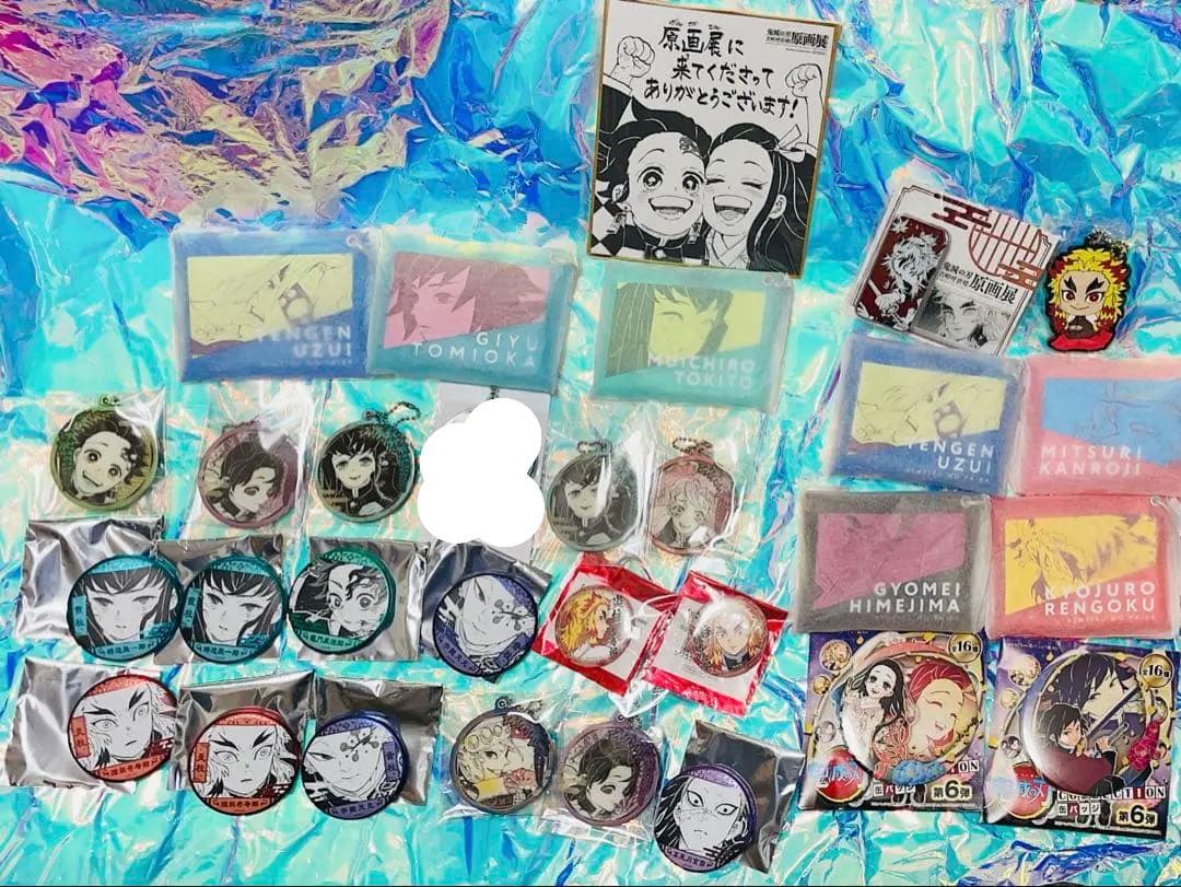 鬼滅の刃 グッズ まとめ売り 缶バッジ トランプ ポーチ 多数！ 追加品あり
