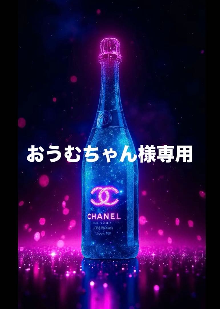 おうむちゃんページ