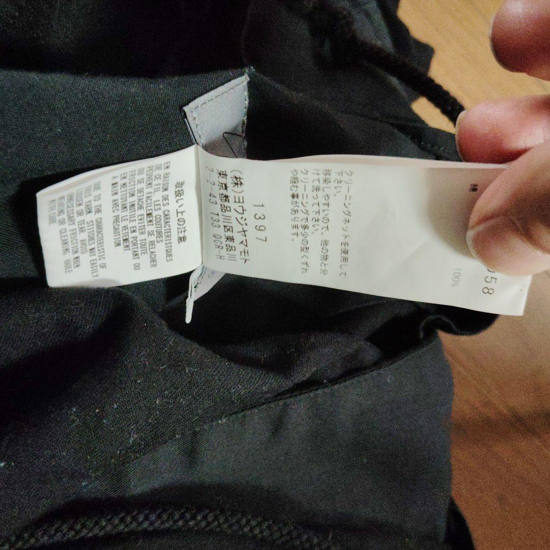 ブラック サルエルパンツ