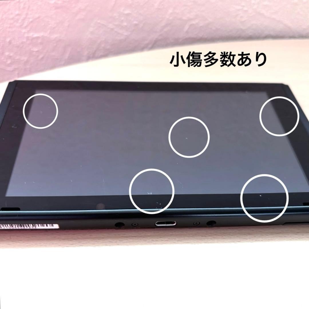 NintendoSwitch本体のみ　HAC-001 2018年初期モデル