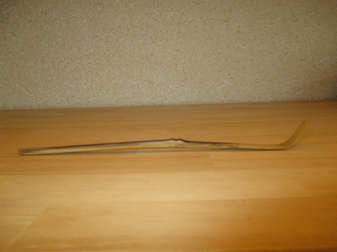 送料込【逢絢亭】茶道具 茶杓 銘「千代の春」大徳寺派 龍王寺 大橋香林