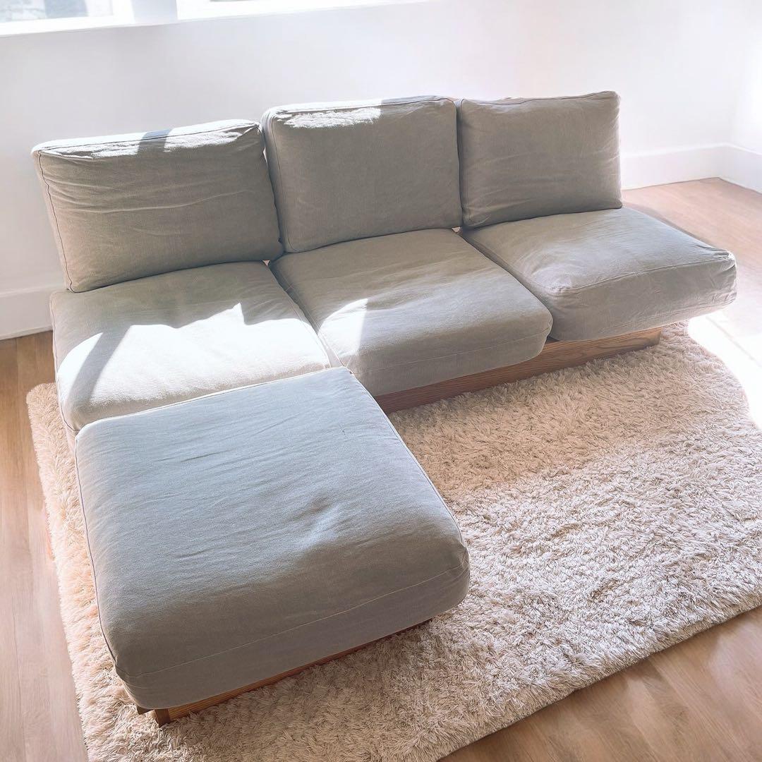 モモナチュラル　「 オットマン 」 フットスツール　クラウドローソファー