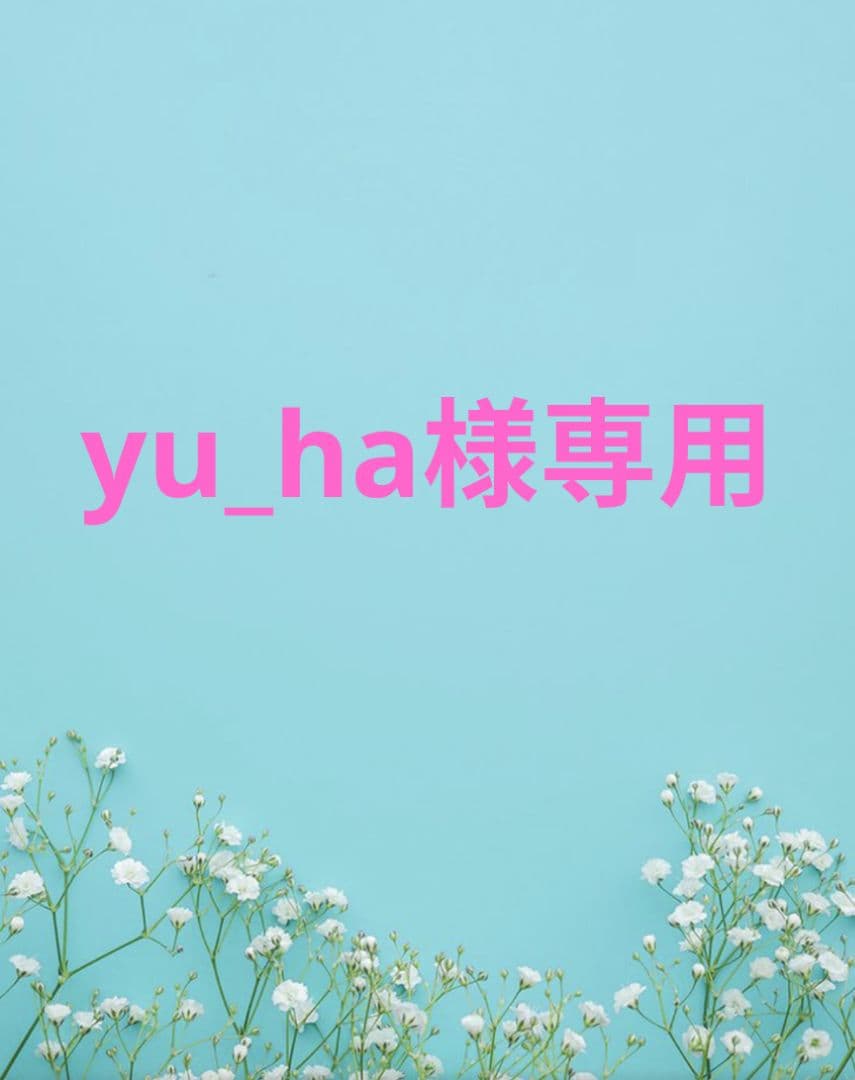 ドッグフード yu_ha