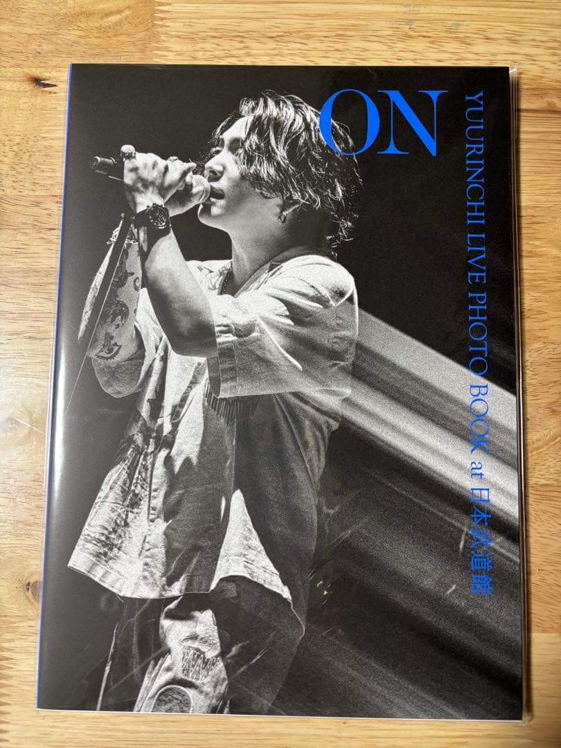 優里 LIVE PHOTO BOOK ゆーりんち限定 完全受注生産