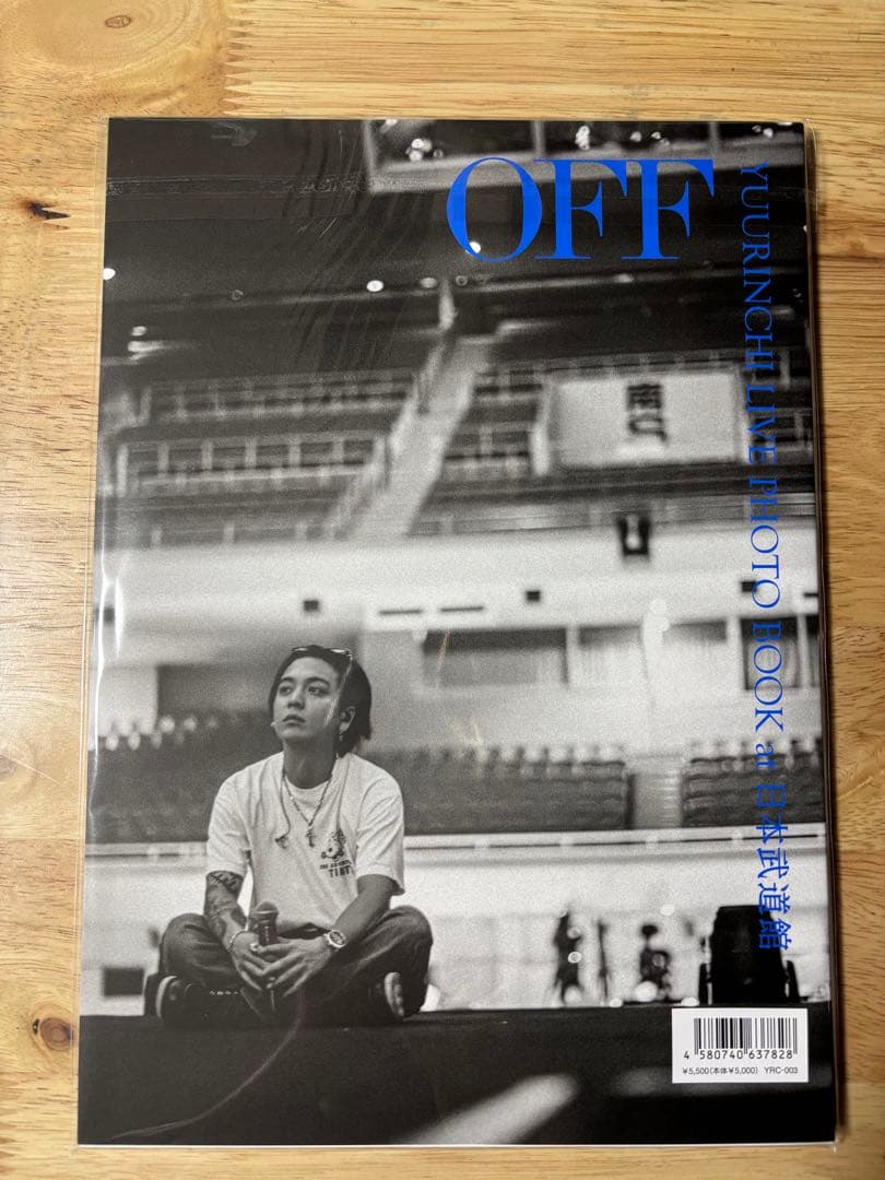 優里 LIVE PHOTO BOOK ゆーりんち限定 完全受注生産