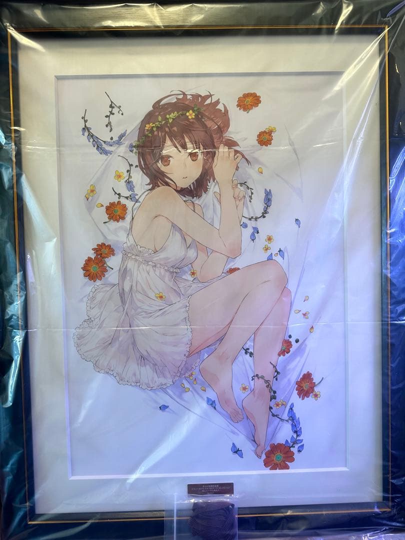 ガスト　ソフィーのアトリエ　A3アートコレクション