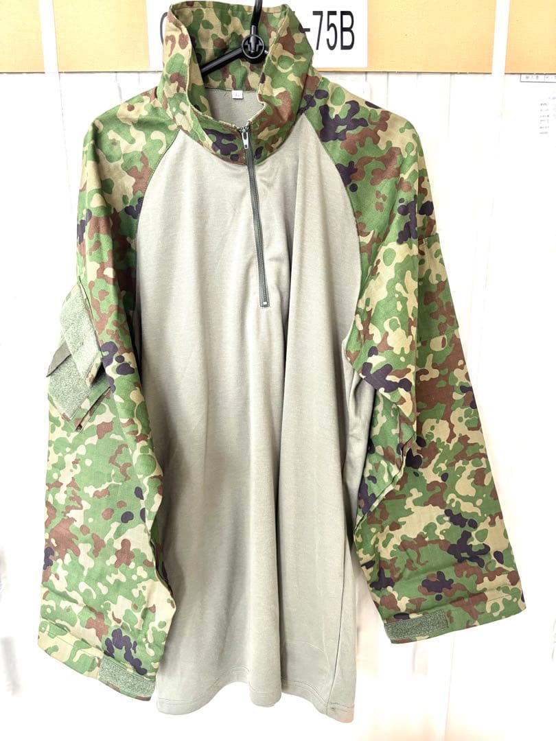 コンバットシャツ Ｌ 陸上自衛隊　迷彩　迷彩服 　 陸自