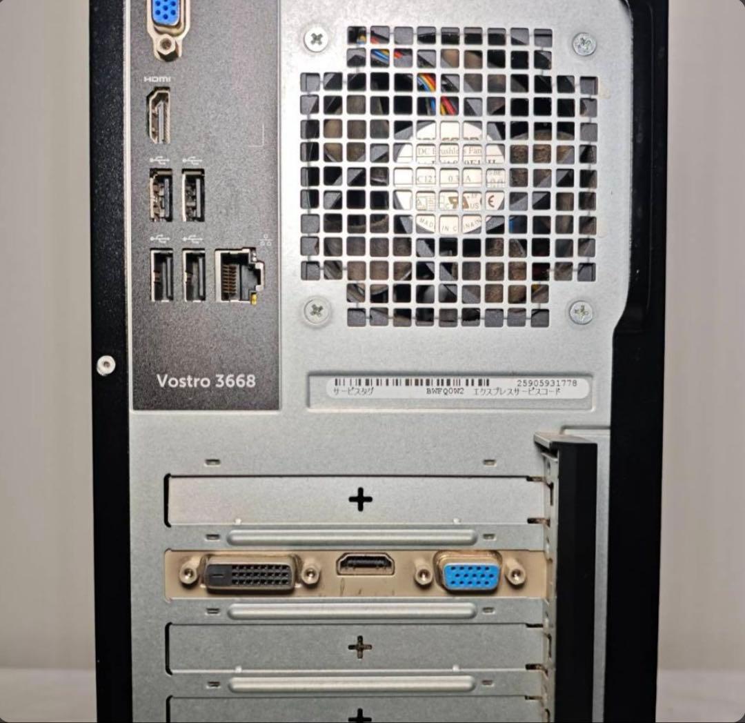 ゲーミングPC/i5/500GB/NVIDIAグラボ/Office/DELL