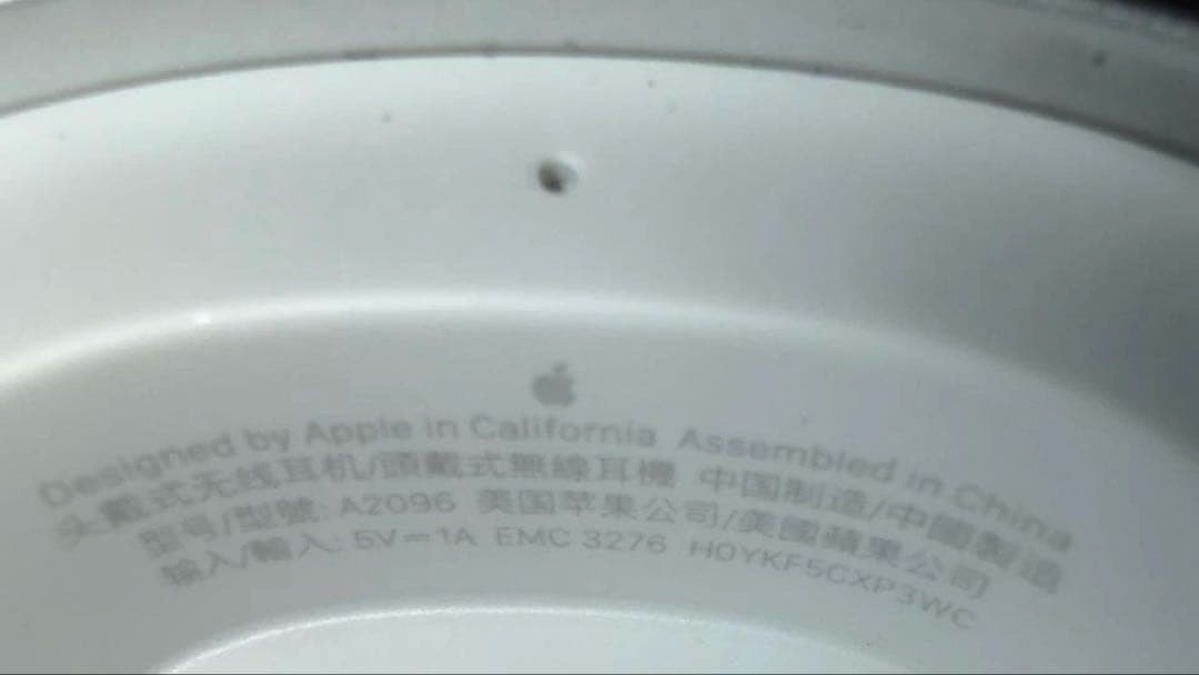 【正規品】AirPods Max 第一世代 lightning