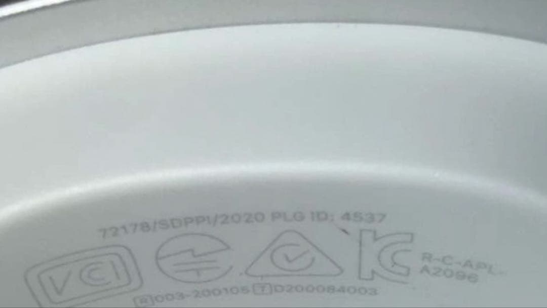 【正規品】AirPods Max 第一世代 lightning