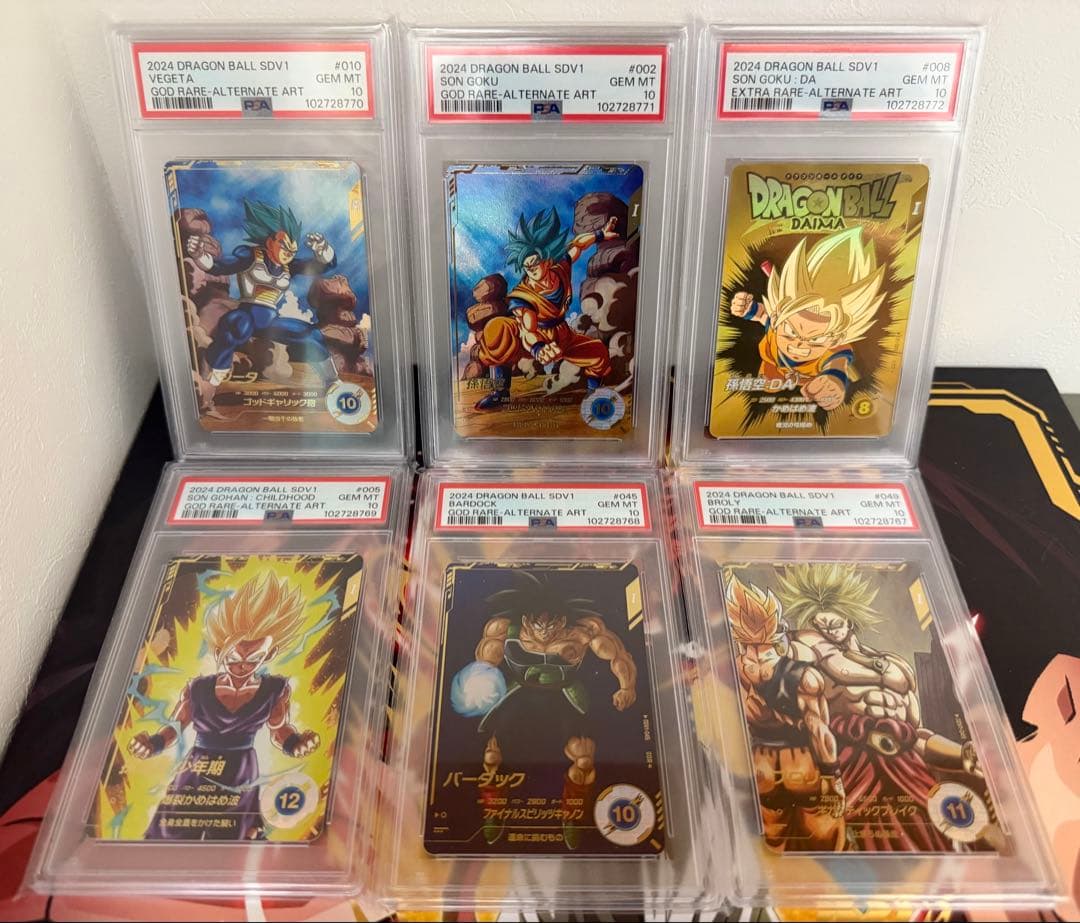 SDV パラレル　PSA10 6連番　6枚セット