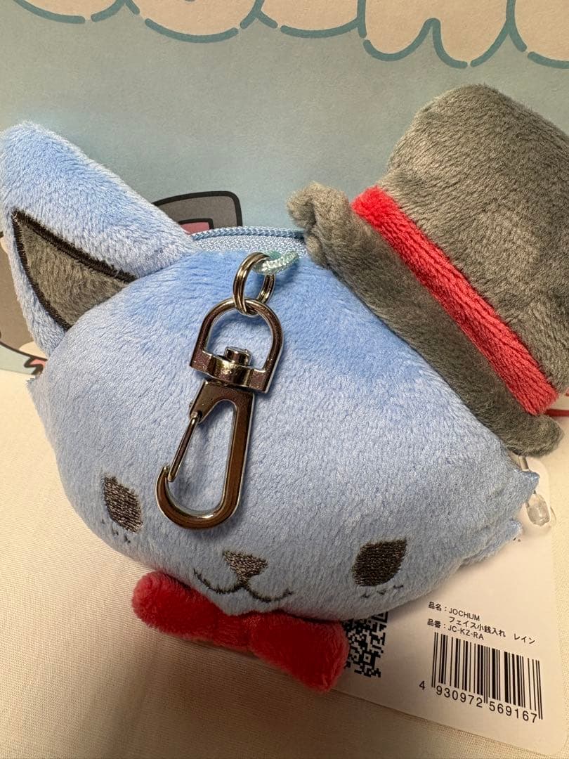 【なな】ジェオチャム☆レイン川尻蓮☆グッズ6点セット