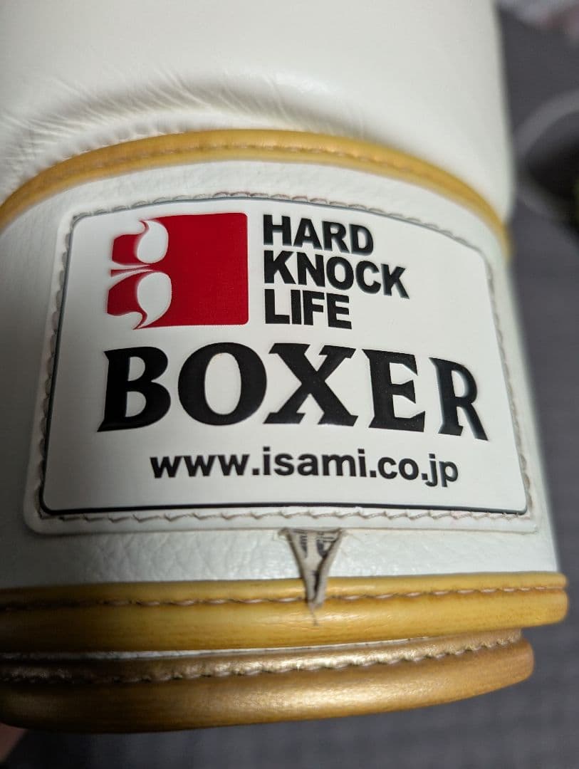ISAMI BOXER ボクシンググローブ　ホワイト　16オンス