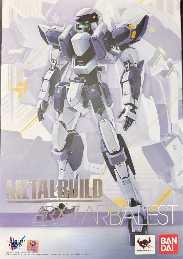 L BUILD フルメタル・パニック！ アーバレスト Ver.IV