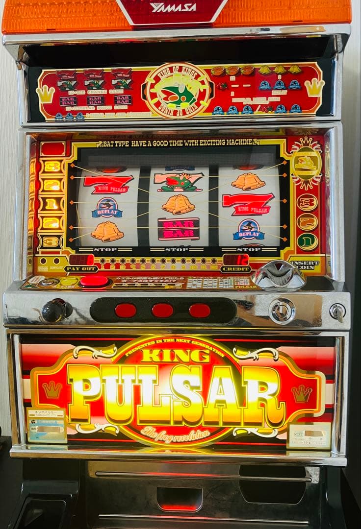 山佐 ４号機キングパルサー 赤パネル 実機 メダル500枚付き 家庭用電源