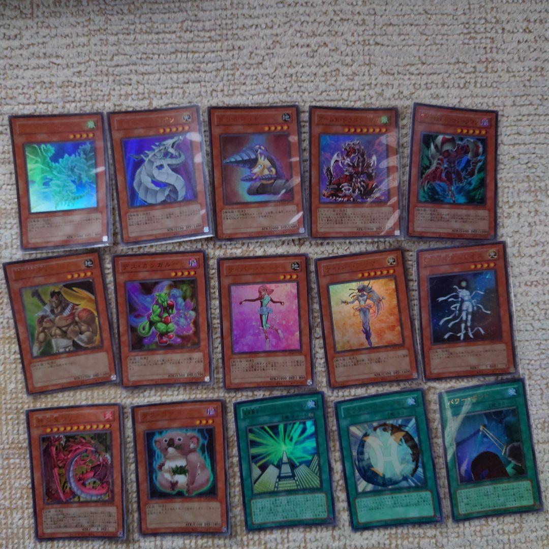 リミテッドパックオシリスレッド　旧テキスト版ウルトラ30枚