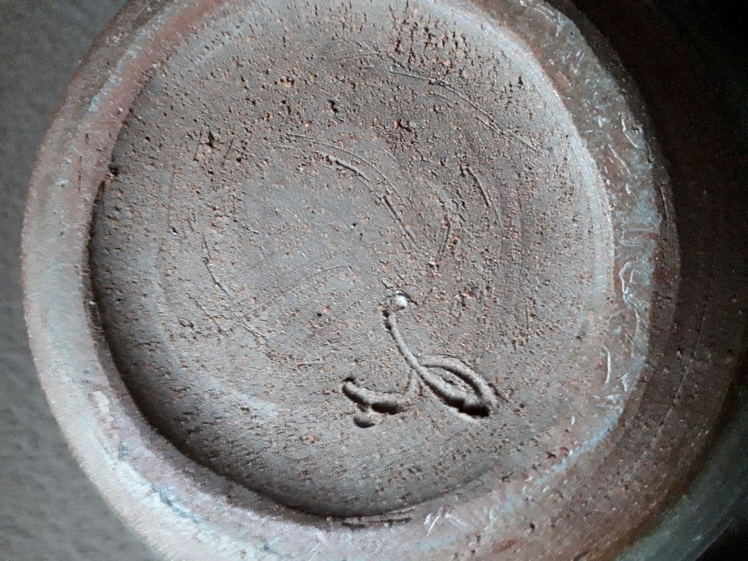 最終お値下げしました。