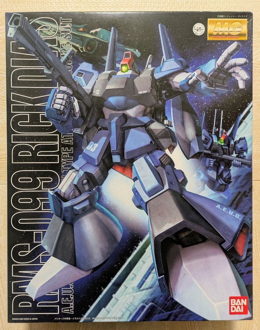 ひ*ロ様 MGリック・ディアス（黒）