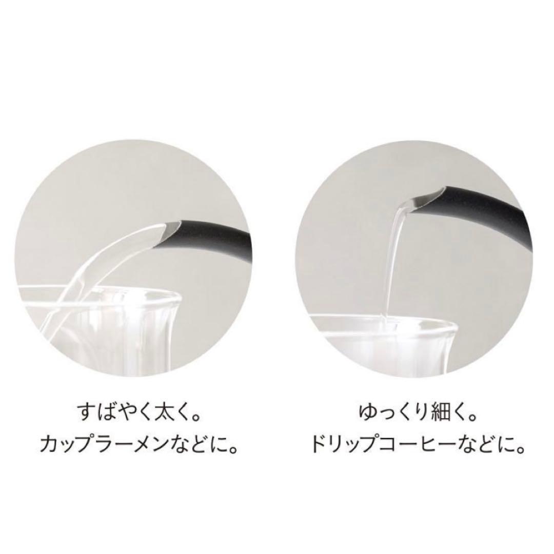 BALMUDA (バルミューダ）The Pot ブラック KPT01JP-BK