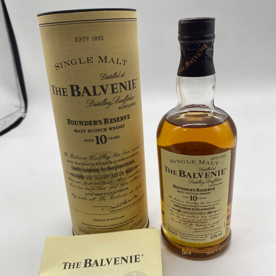 The Balvenie Founder's Reserve 10年 20cl