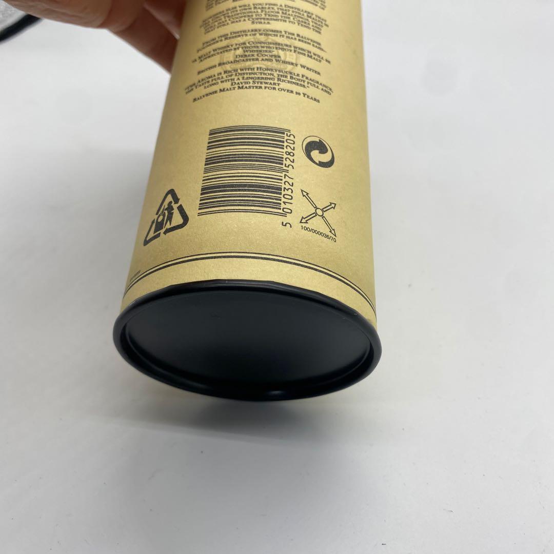 The Balvenie Founder's Reserve 10年 20cl