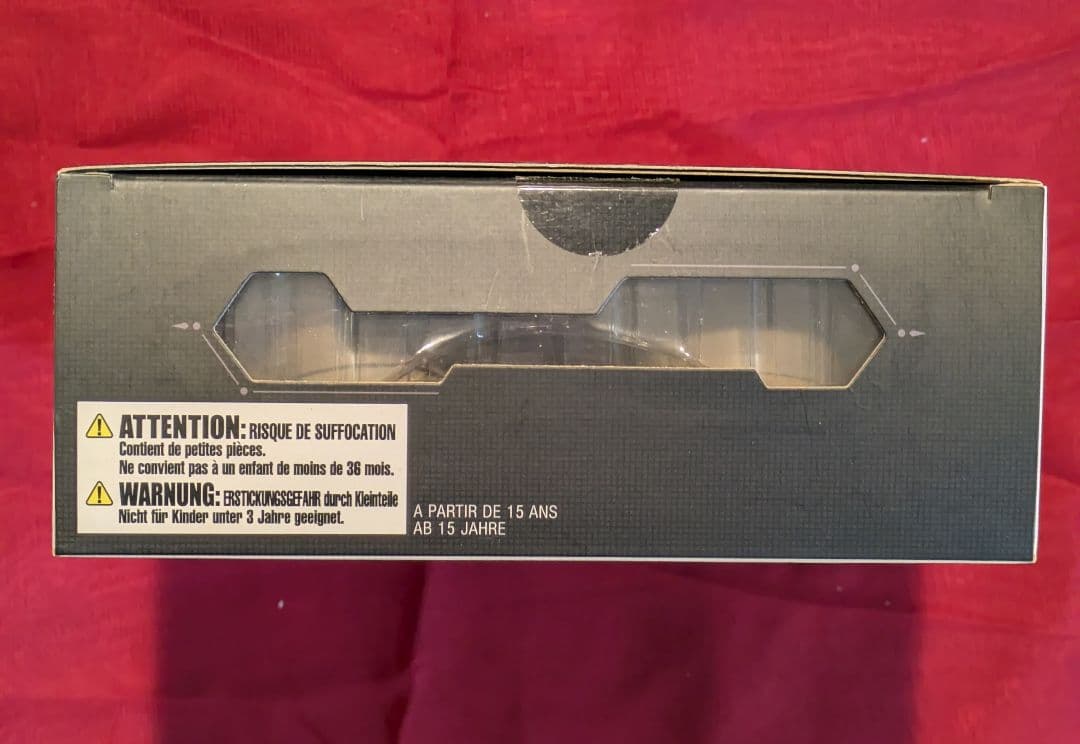 ニーアオートマタ　ブリングアーツ　機械生命体