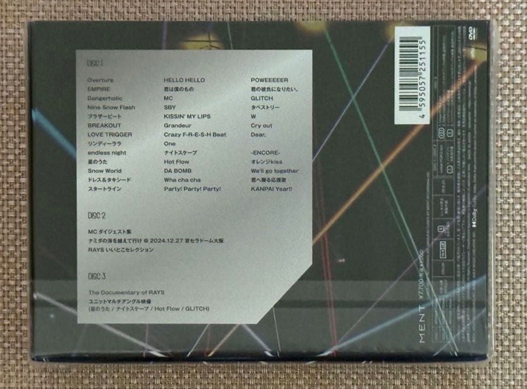 おれんじの子出品