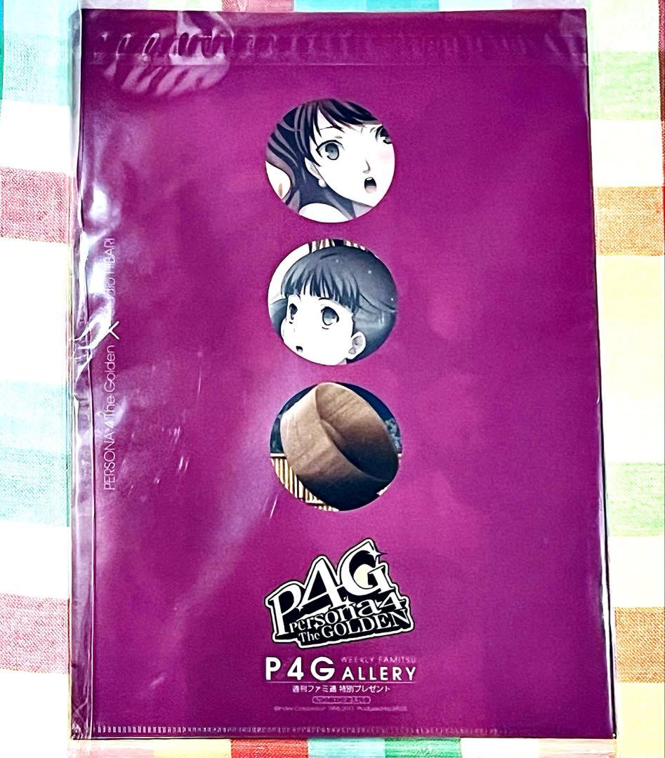 【激レア】P4G 週刊ファミ通 特別プレゼント 当選品 クリアファイル6種セット