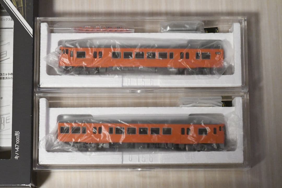 Tomix 92188 キハ47 JR西日本更新車・首都圏色 【室内灯付き】