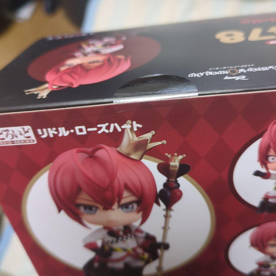 ツイステッドワンダーランド　リドル　ねんどろいど　特典付き