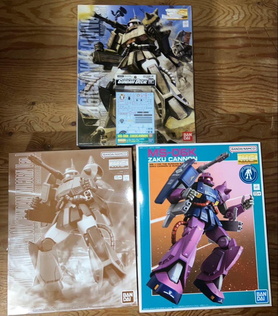 MG ザクキャノン　3機セット+水転写デカール 58