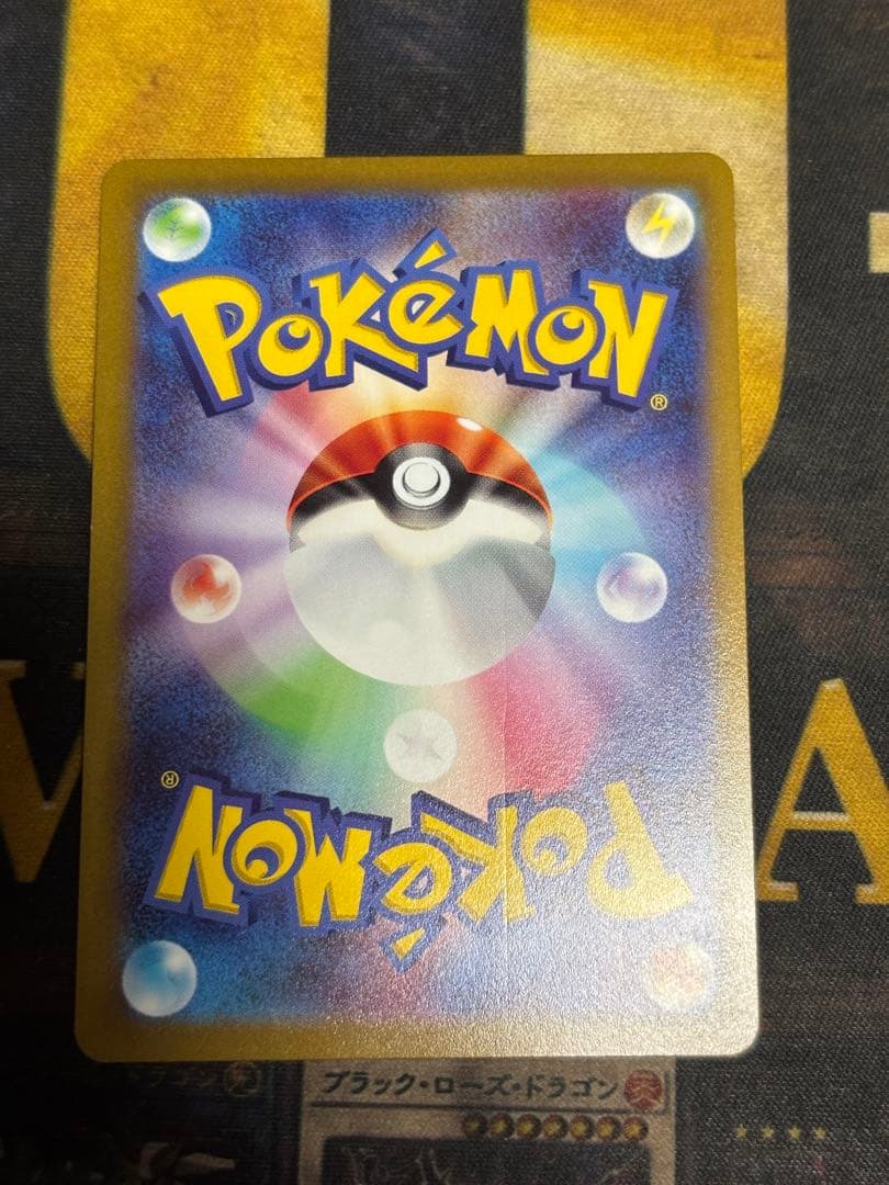 ポケモンカード　ルカリオVSTAR HR 争奪戦　プロモ