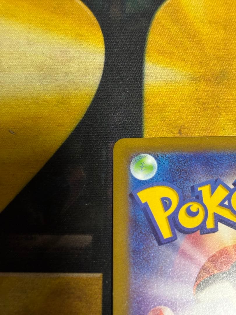 ポケモンカード　ルカリオVSTAR HR 争奪戦　プロモ