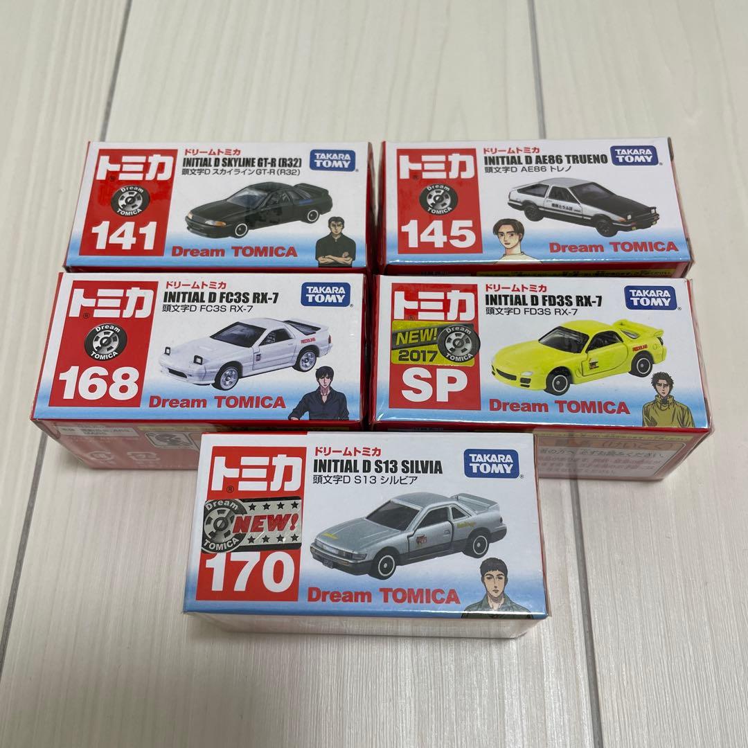 トミカ INITIAL D ミニカーセット 5台セット