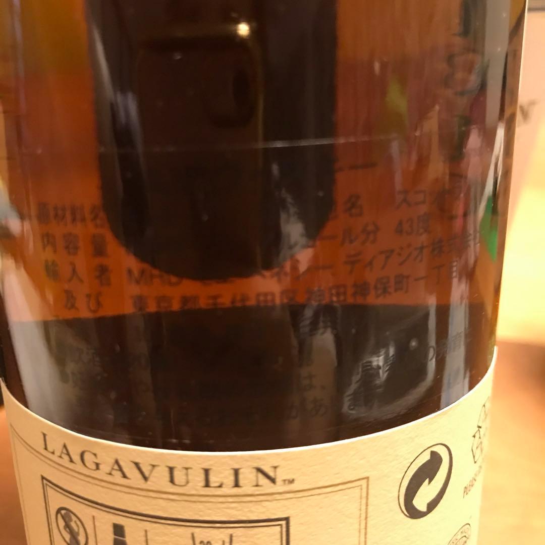 まとめ売り　モルトウイスキー　スコッチウイスキー　未開封