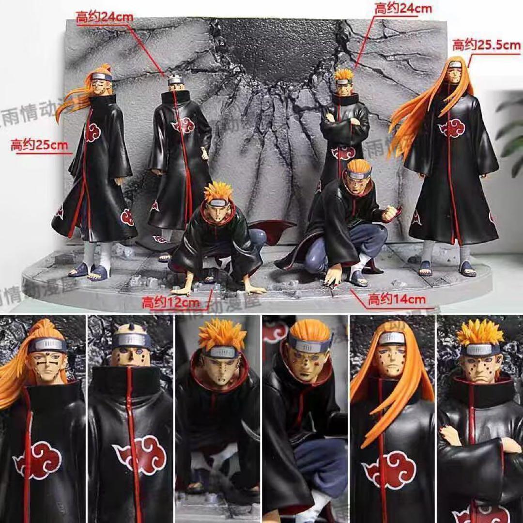 ナルト　Naruto　ペイン 六道 フィギュア