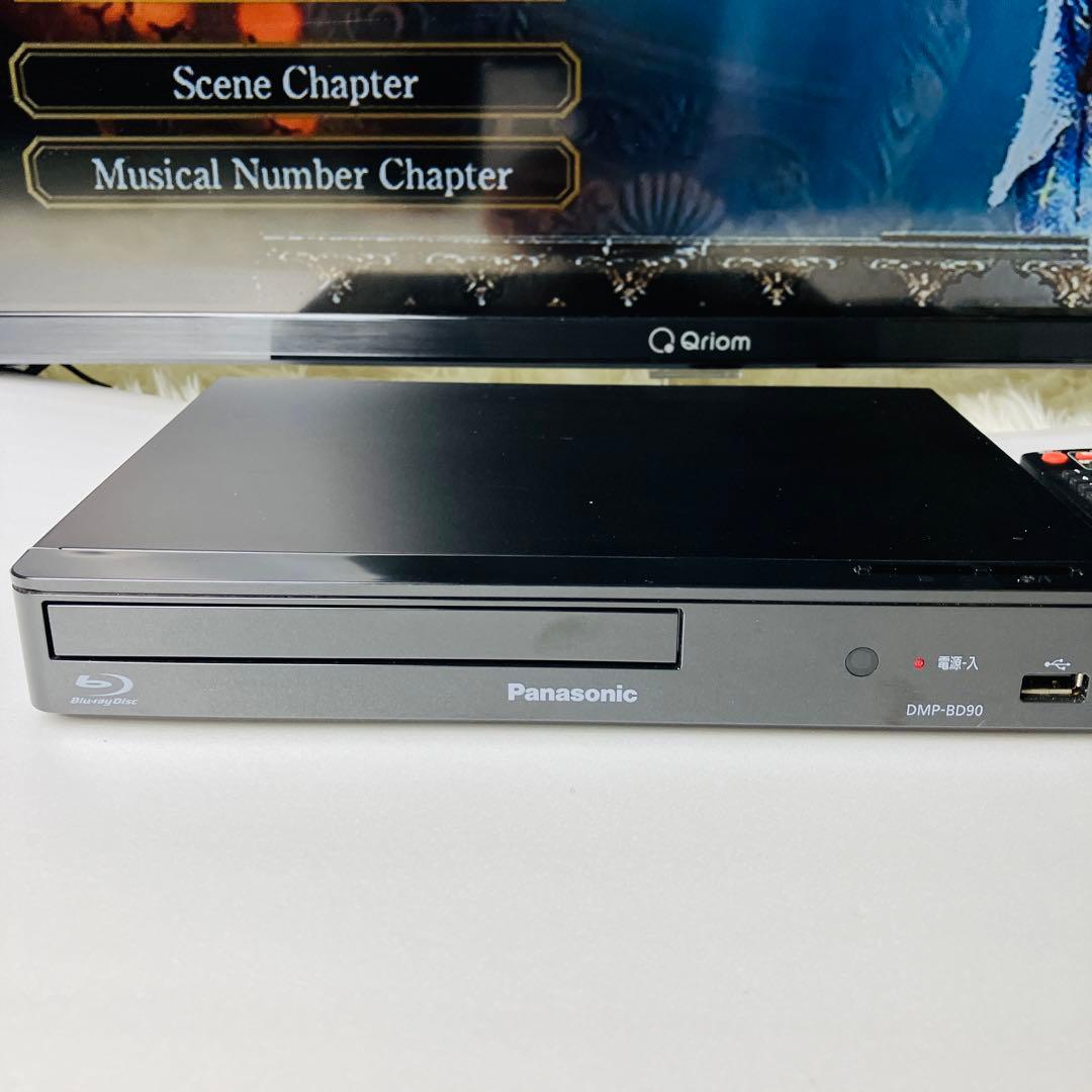 山善ハイビジョン液晶テレビ 32型　Panasonic ブルーレイプレーヤー