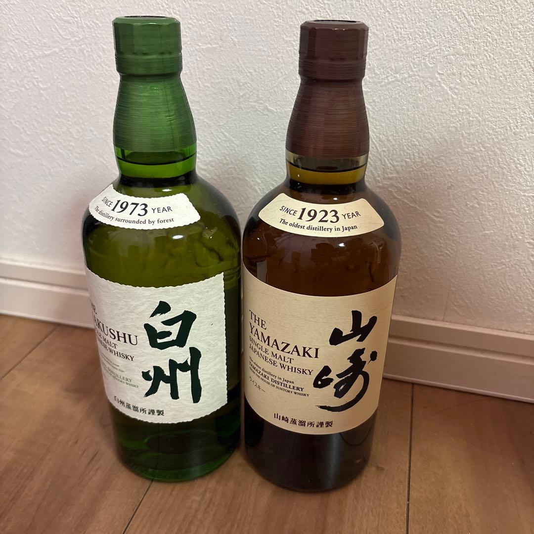 新品未開封・白州、山崎ウイスキー　NV