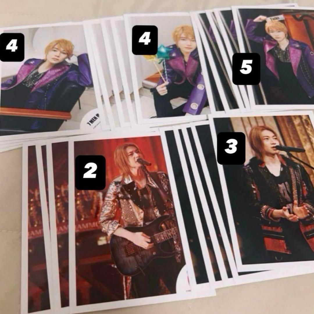 今野大輝 公式写真 ①