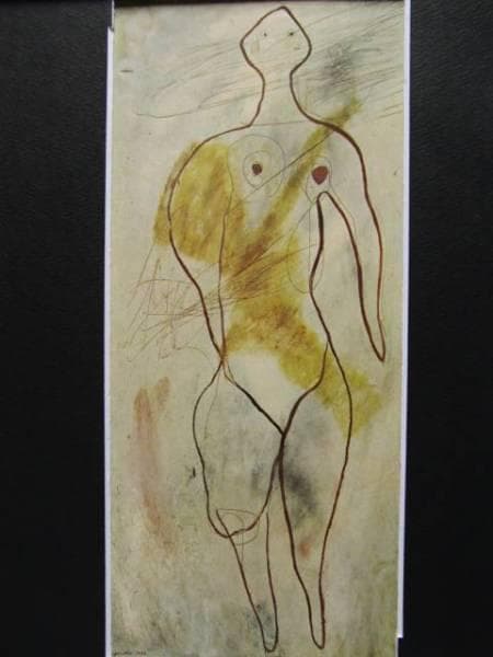 三岸好太郎、【乳首】、限定版・豪華・希少画集画、新品高級額・額装付