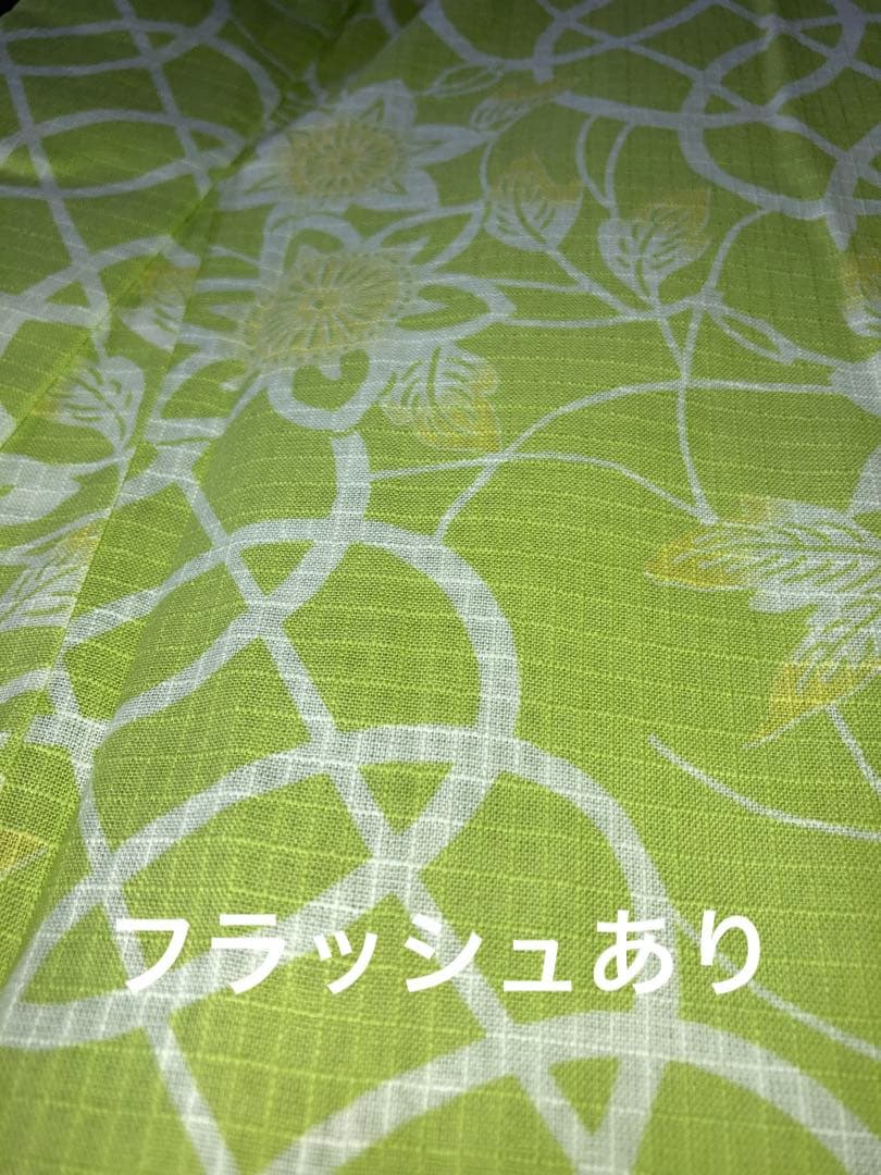 未使用　しつけ糸付　三勝　浴衣　黄緑　鉄線（テッセン）Mサイズ