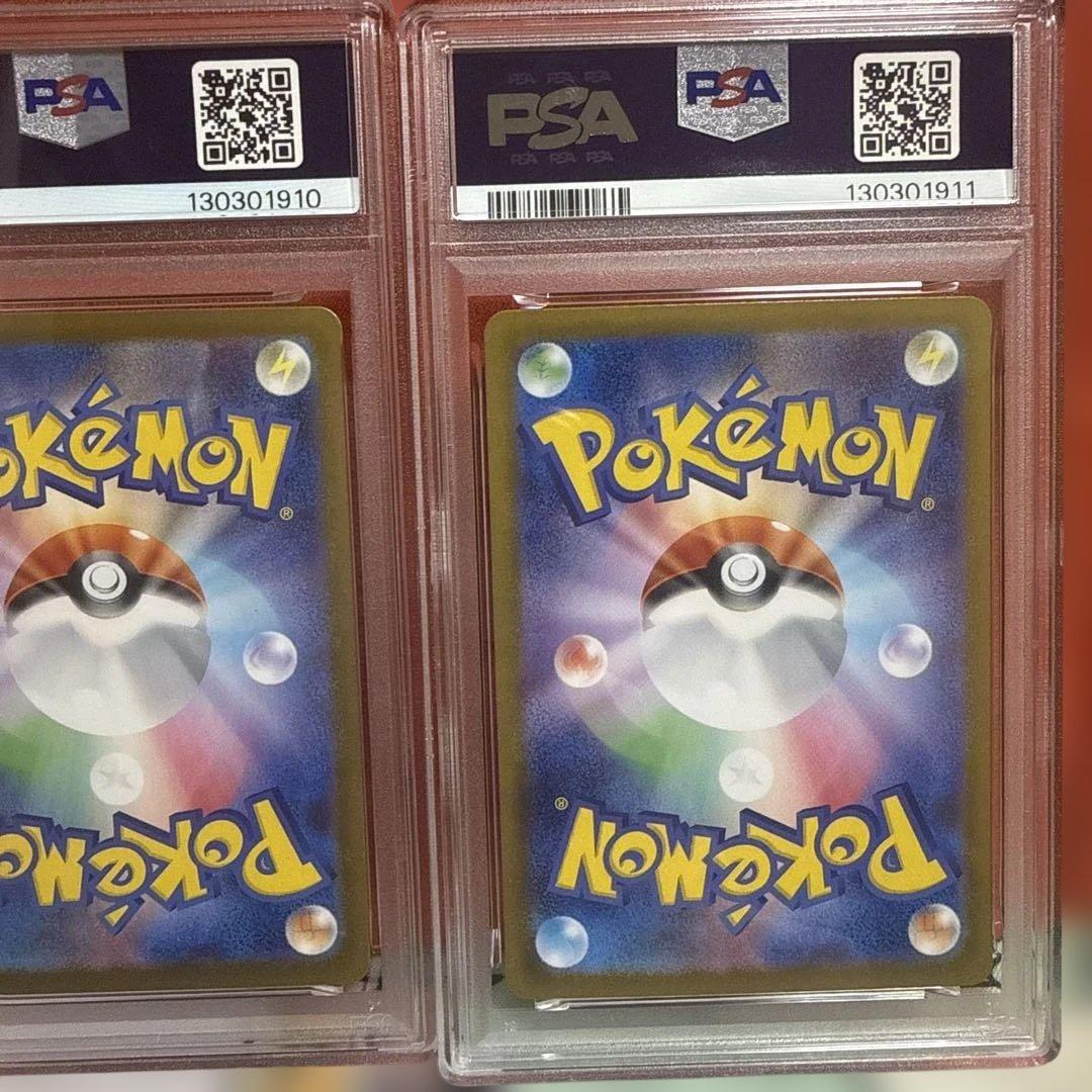 PSA10 2連番！！2025 ポケモン M1S JP メガサーナイトEX