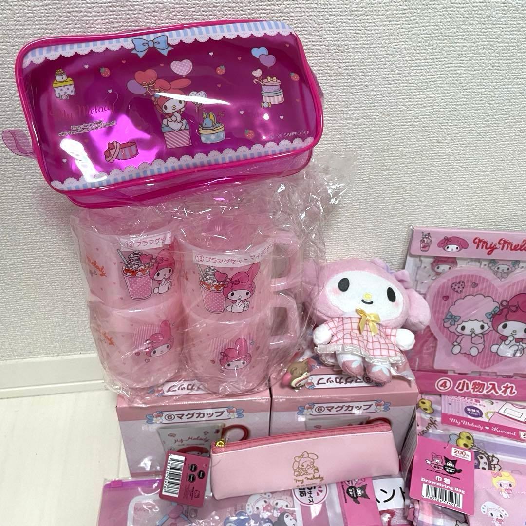サンリオ　マイメロ　まとめ売り　マイメロディ