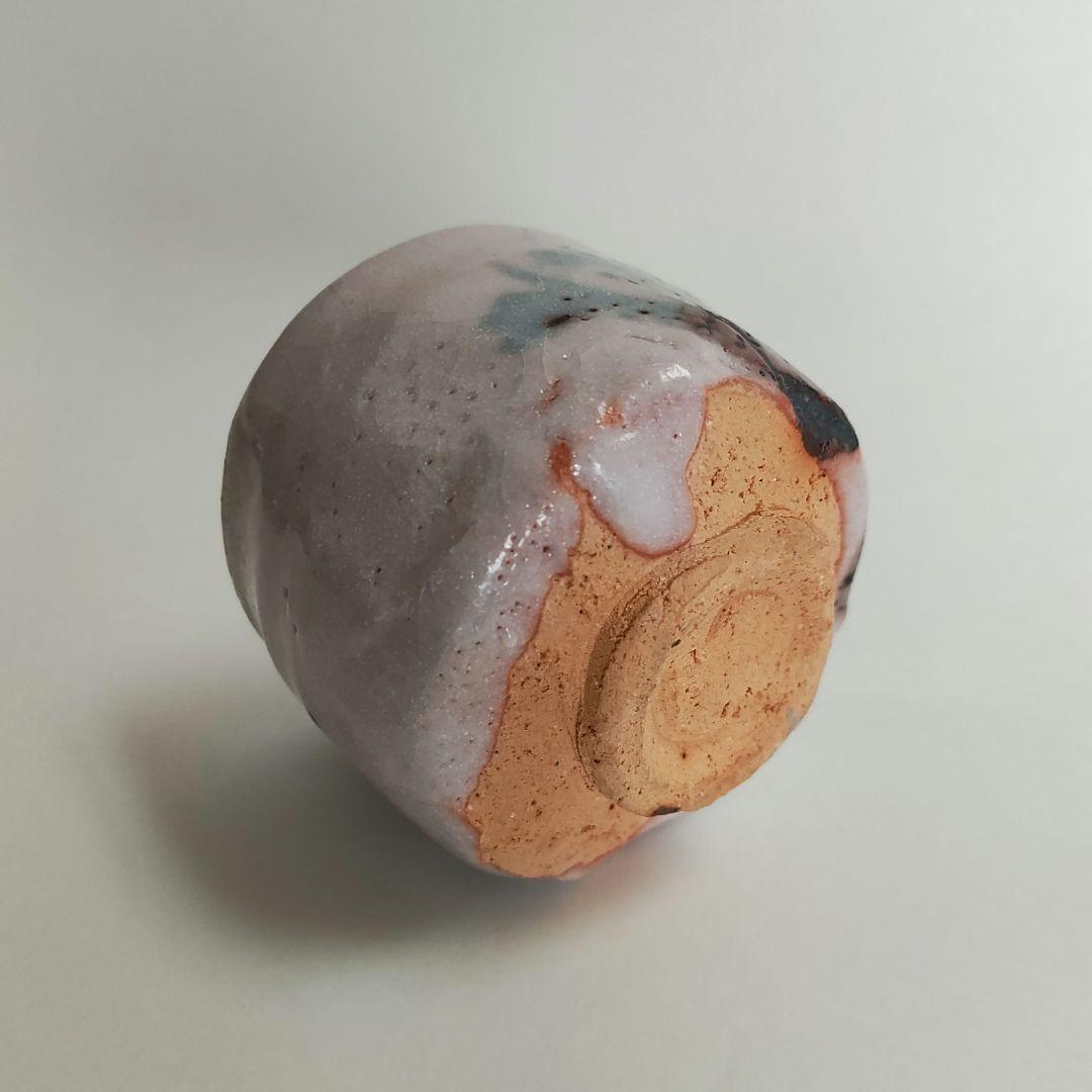 安藤日出武　志野ぐい呑　仙太郎窯　桃山陶