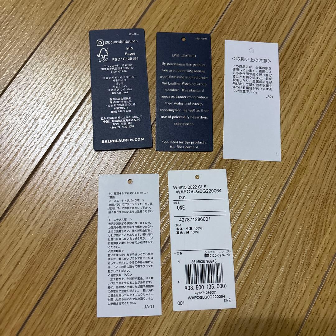 ポロラルフローレン Polo ID レザー コンパクト ウォレット