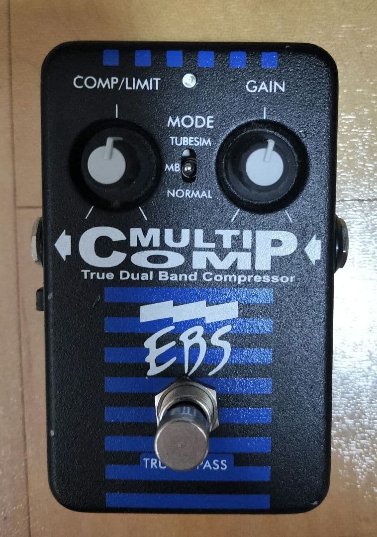 【特価】夕方ハードオフ予定　EBS multi comp ベースコンプレッサー